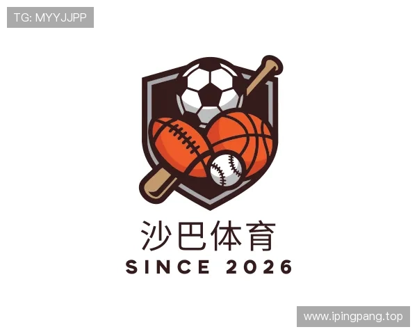 认识沙巴体育